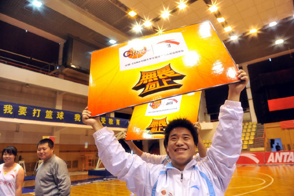 NBA精彩赛事回放：重温热血瞬间