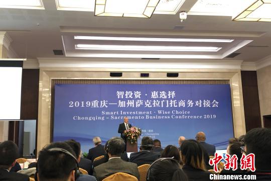 萨克拉门托国王队_萨克拉门托国王队主教练_萨克拉门托国王队主场