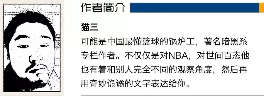 米切尔多诺万体测_多诺万·米切尔_米切尔多诺万英文