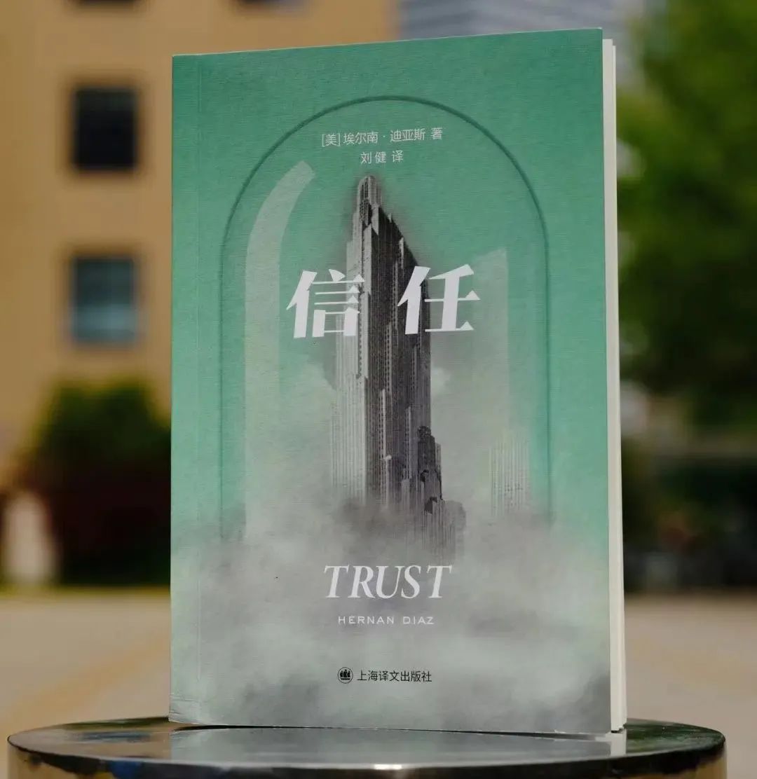 迪亚斯皇马_迪亚斯是哪个国家_迪亚斯