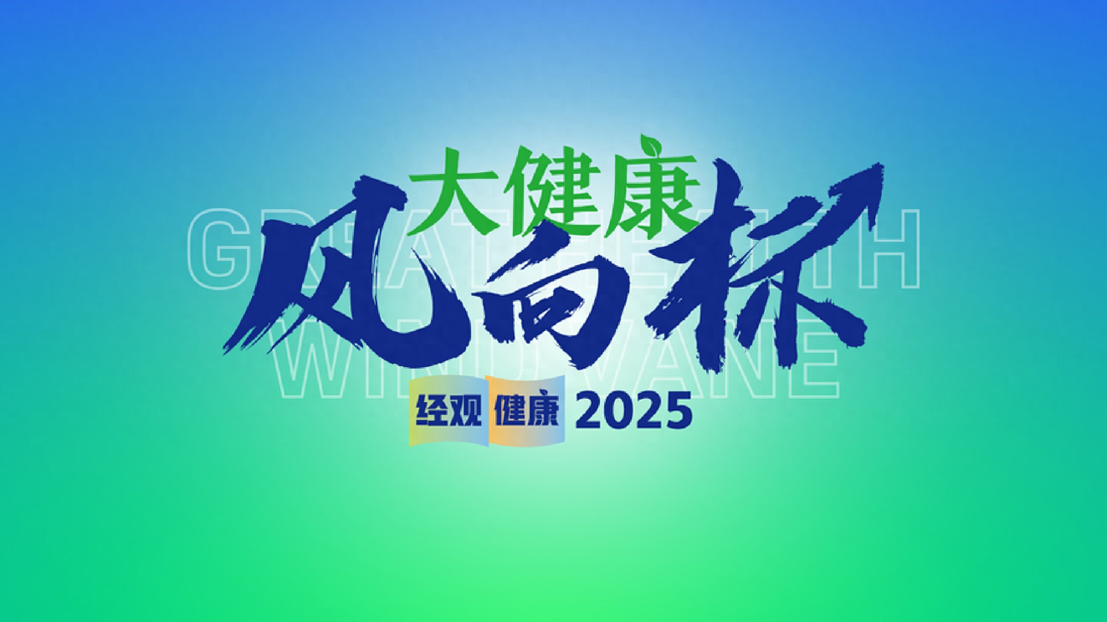 科曼官网_科曼呼吸机_科曼
