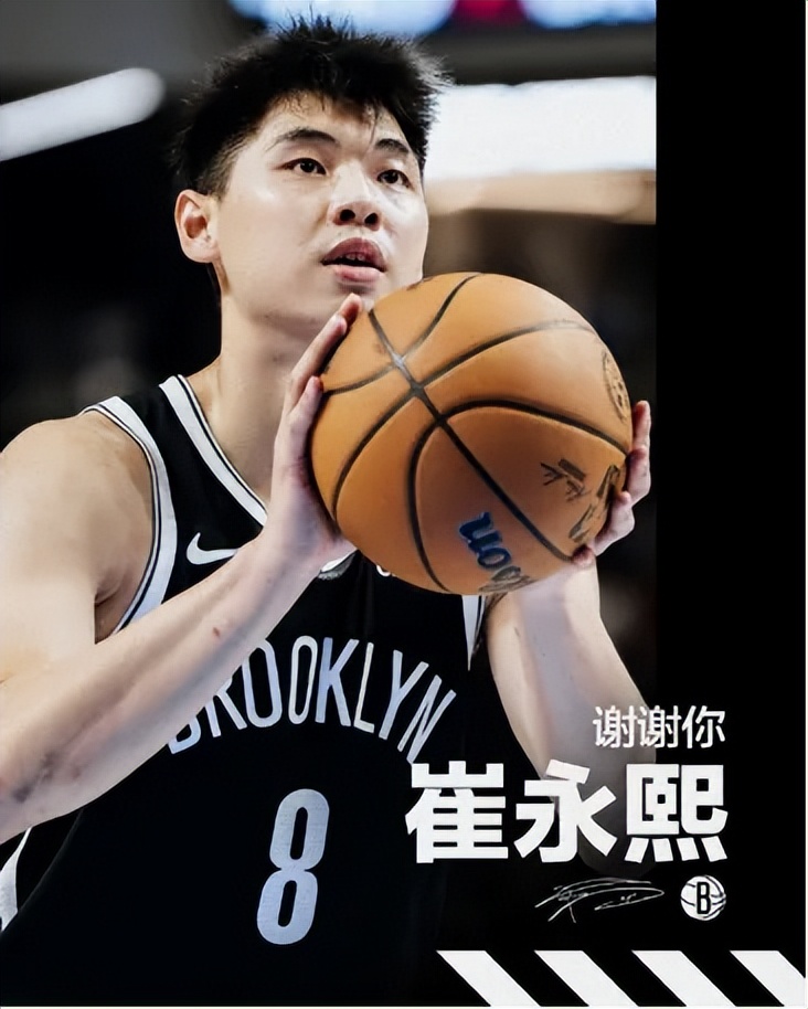丹尼斯·施罗德_丹尼斯施罗德妻子怀孕_丹尼斯施罗德薪资