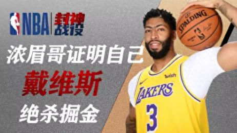 亚特兰大老鹰队_亚特兰大老鹰队名宿_亚特兰大老鹰队首发