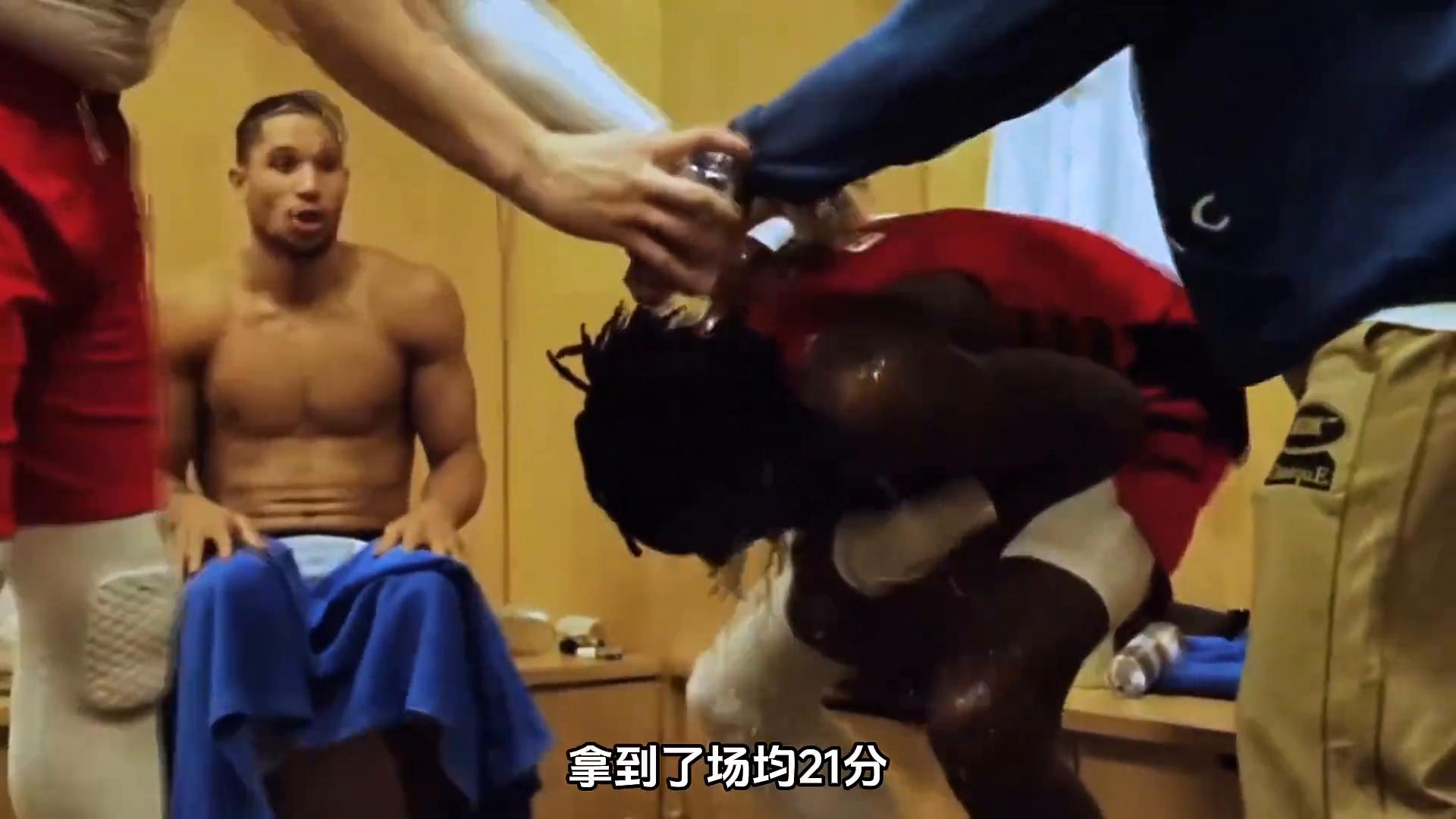 杰拉米·格兰特_杰拉米格兰特上限_杰拉米格兰特好用吗