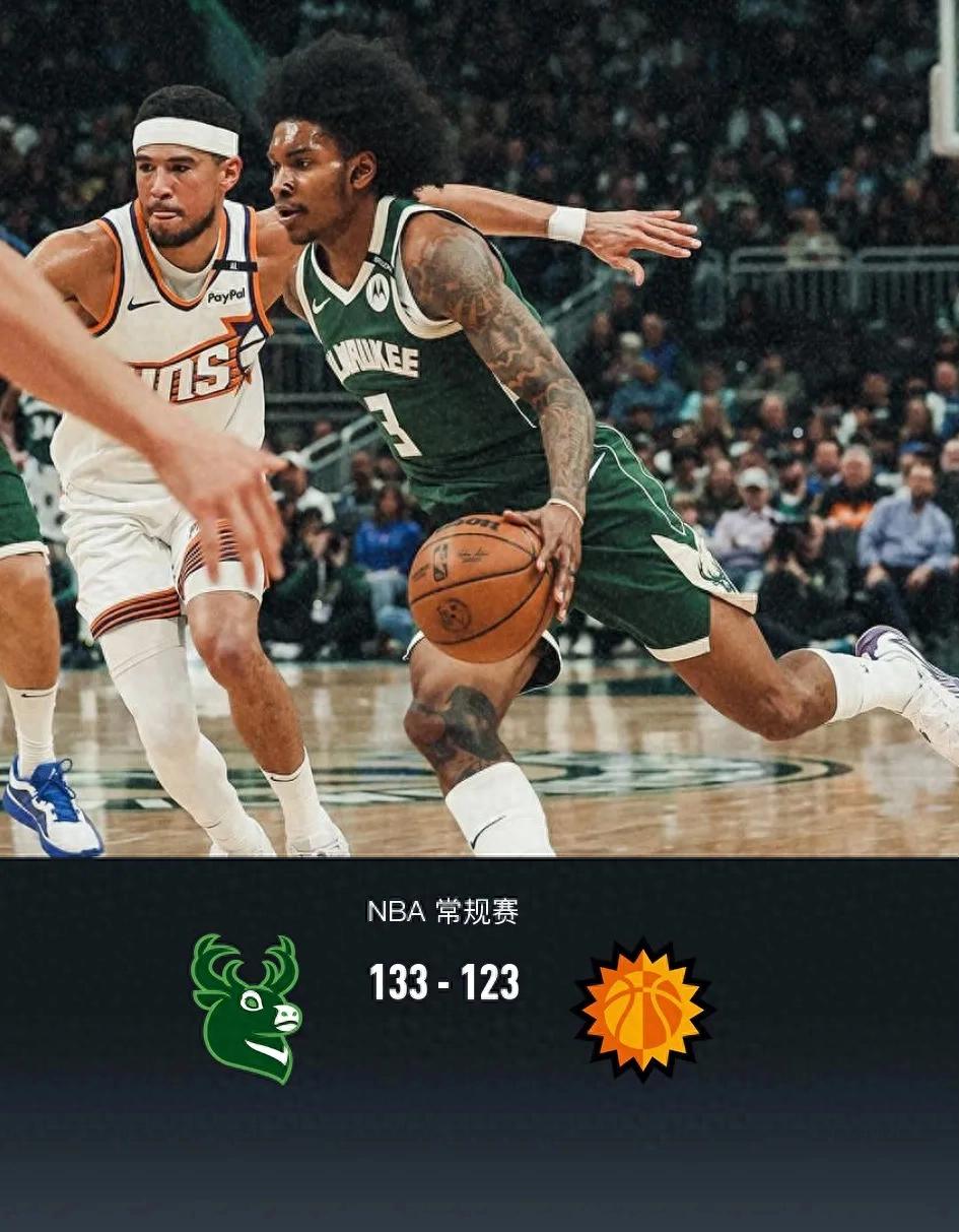 密尓沃基雄鹿队_密尔沃基雄鹿队_密尔沃基雄鹿队首发阵容