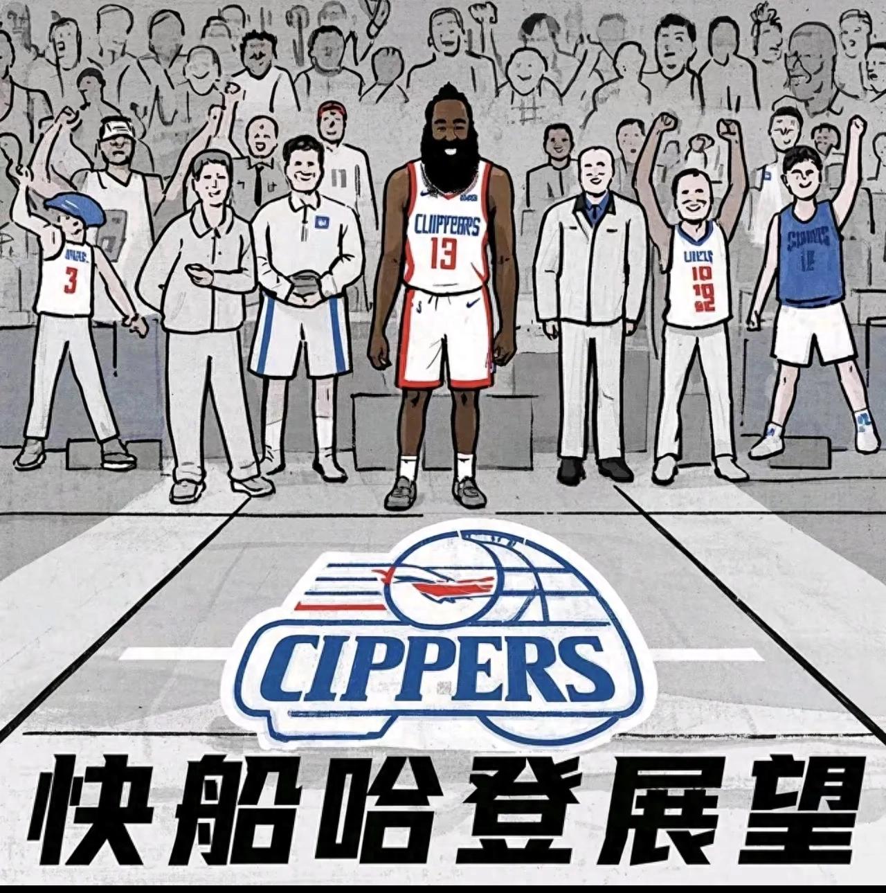 洛杉矶快船队吧_洛杉矶快船队_洛杉矶快船队新闻