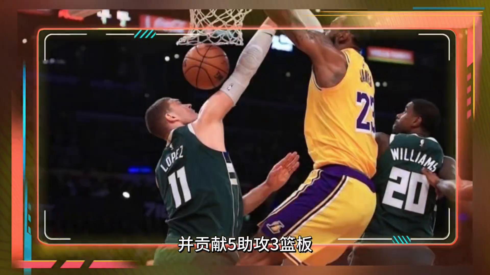 洛杉矶湖人队_洛杉矶湖人队主场_洛杉矶湖人队标