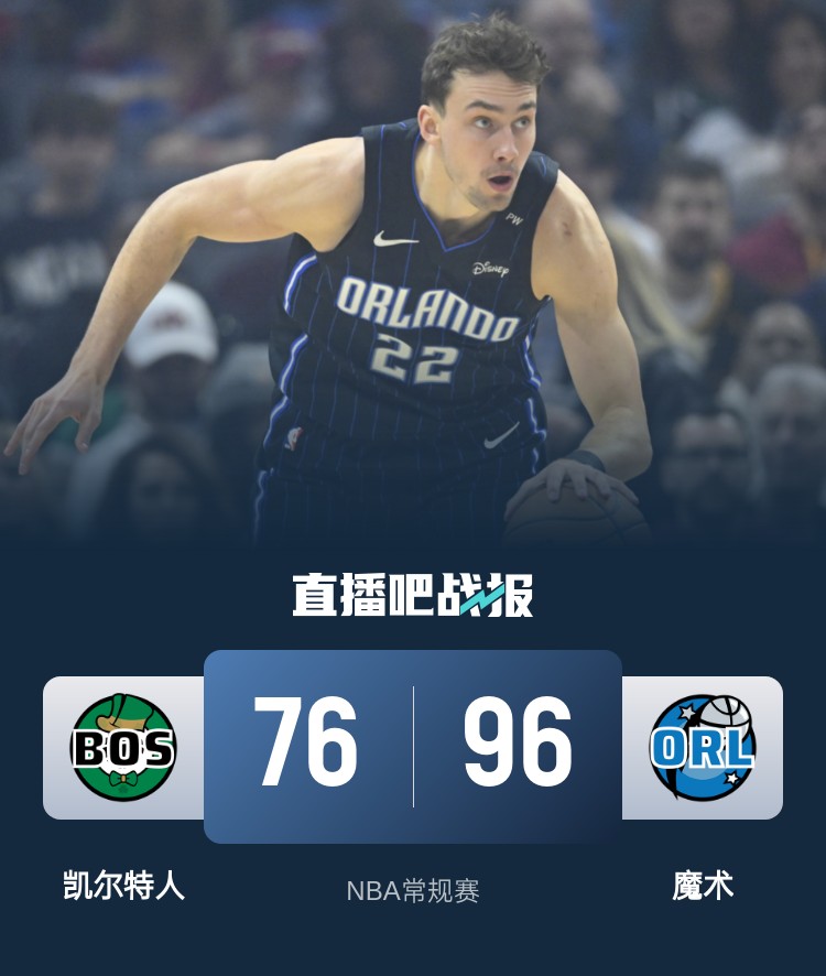 安东尼科尔特斯个人体能训练_科尔·安东尼_安东尼科尔瓦斯基斯诺克