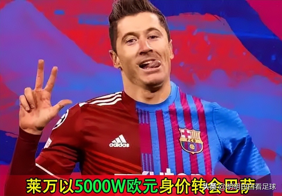 拜仁慕尼黑暂2比0海登海姆_拜仁慕尼黑吧_拜仁慕尼黑