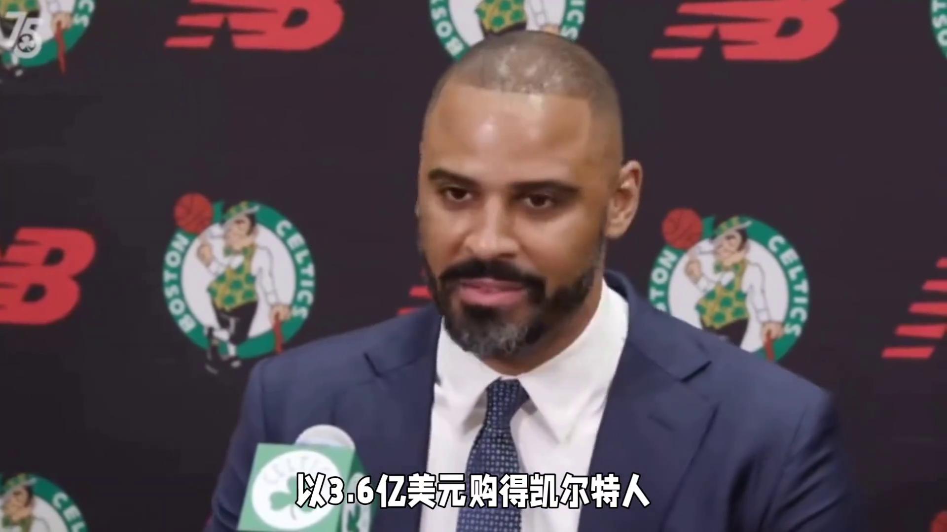 波士顿凯尔特人队_波斯顿凯尔特人队_nba俱乐部波士顿凯尔特人