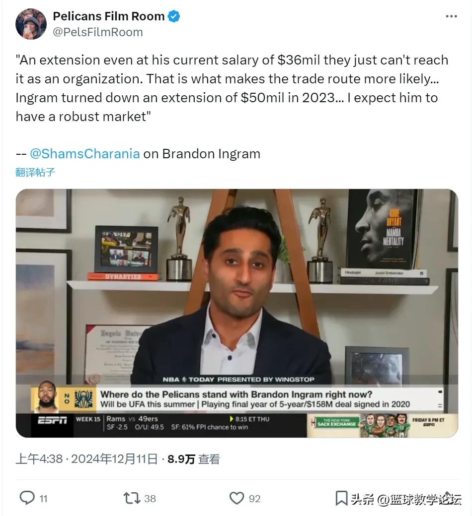 德章泰·默里_德章泰默里体测数据_德章泰-默里模板选秀报告
