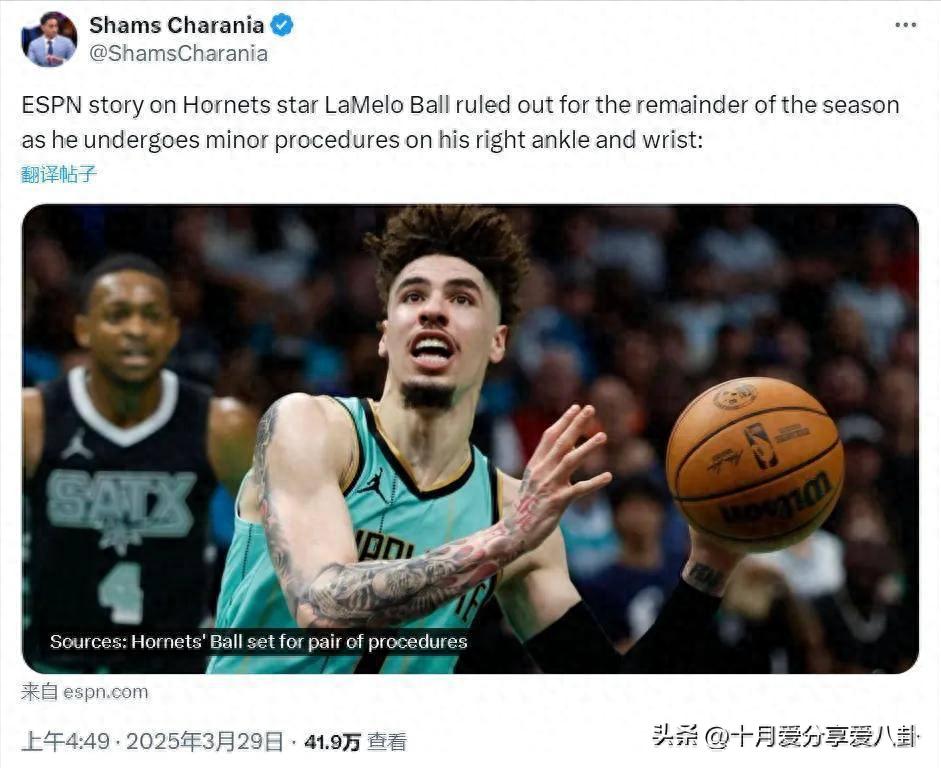 拉梅洛·鲍尔_鲍尔拉梅洛模板_鲍尔拉梅洛身高
