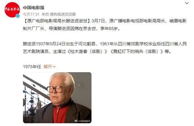 罗蕾娜.贝纳尔_贝纳尔韦贝尔作品_贝纳尔多