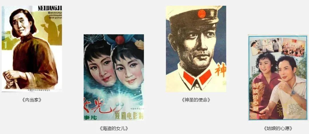 罗蕾娜.贝纳尔_贝纳尔多_贝纳尔韦贝尔作品