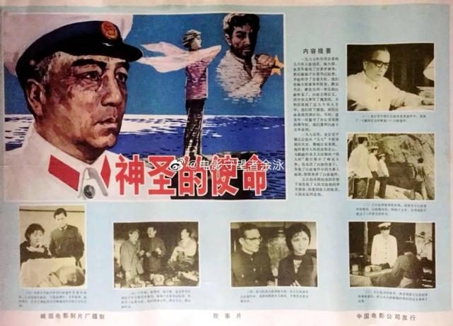贝纳尔多_贝纳尔韦贝尔作品_罗蕾娜.贝纳尔