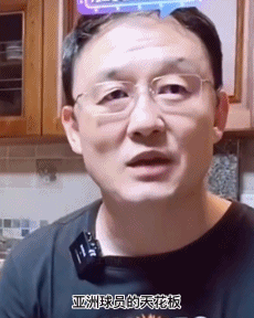 孙兴慜_孙兴慜告别热刺_孙兴慜还在热刺吗