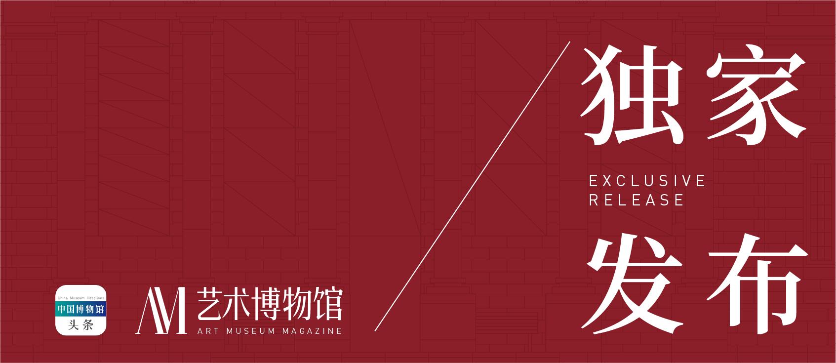 马莱高层_泰奥·马莱东_马来西亚泰莱集团