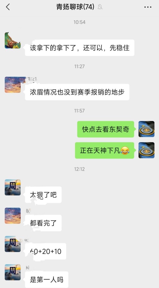卢卡·东契奇_卢卡·东契奇_卢卡·东契奇