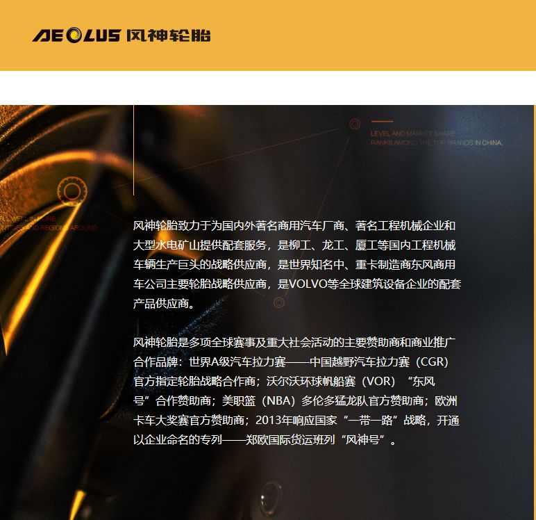 多伦多猛龙队_多伦多猛龙队市值暴涨_NBA球队估值突破12亿美元
