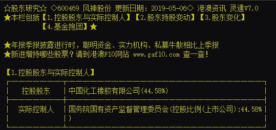 NBA球队估值突破12亿美元_多伦多猛龙队市值暴涨_多伦多猛龙队