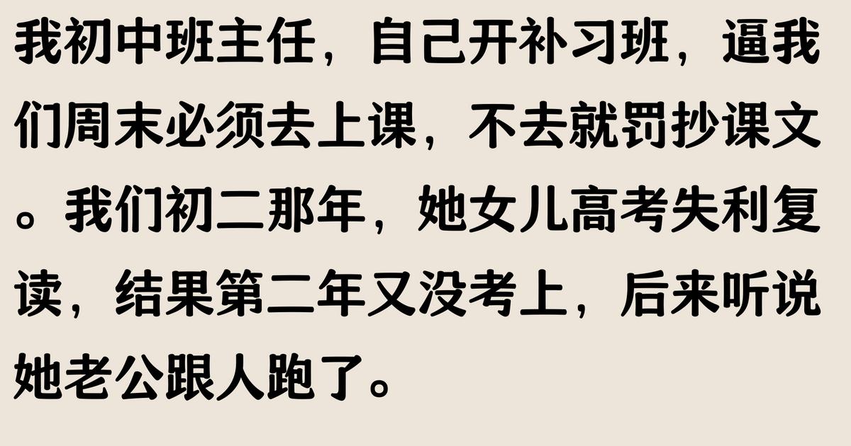 家庭关系界限感_快船球迷经历_快船队