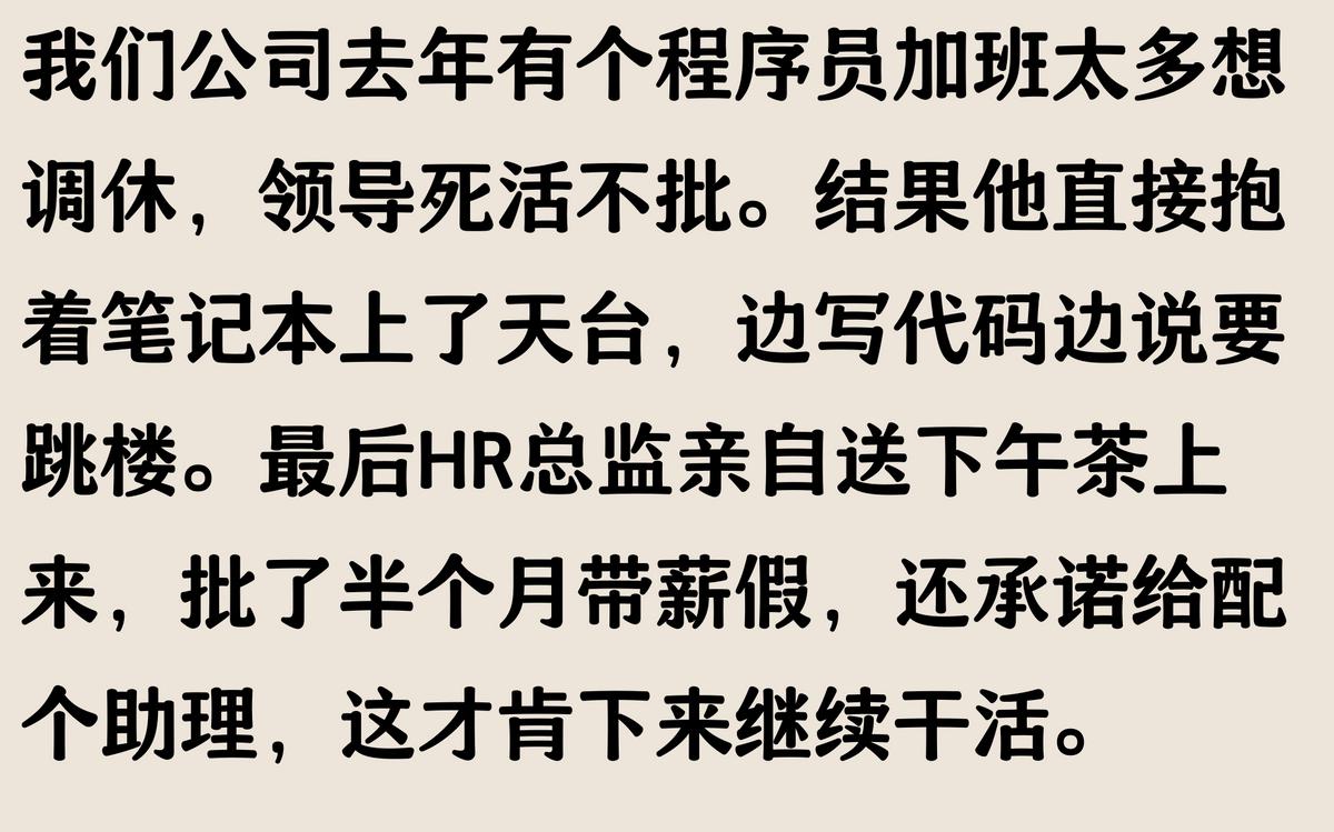 家庭关系界限感_快船球迷经历_快船队
