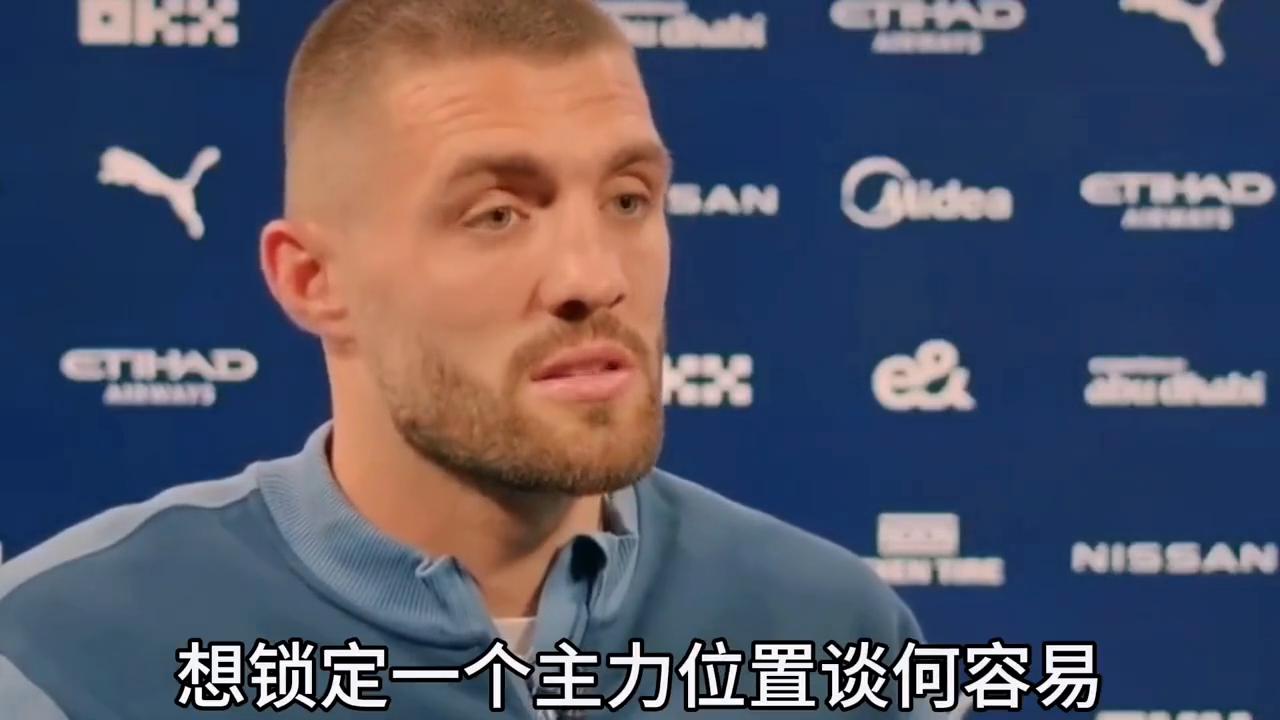科瓦契奇_科瓦西奇欧冠冠军_科瓦西奇接班魔笛