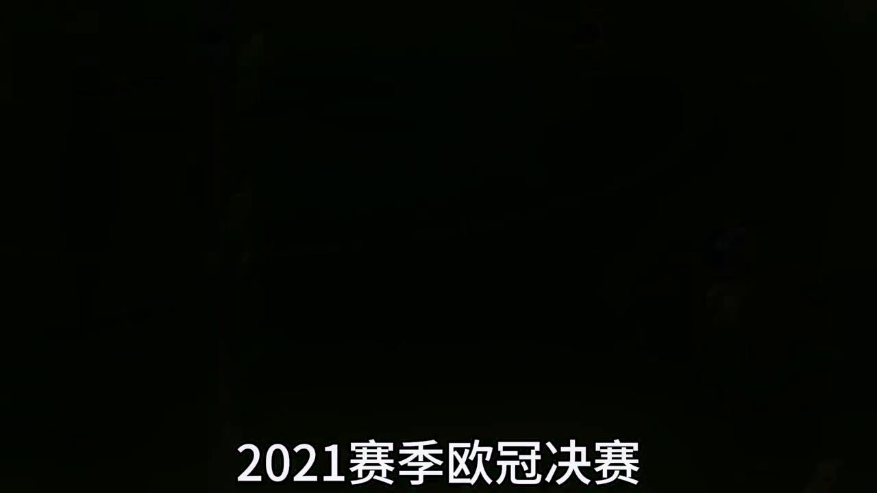 科瓦西奇欧冠冠军_科瓦西奇接班魔笛_科瓦契奇