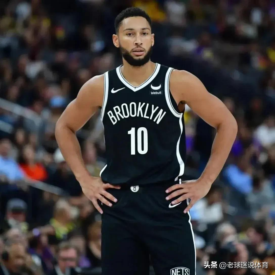 本·西蒙斯 NBA生涯回顾_西蒙斯伤病影响分析_本·西蒙斯