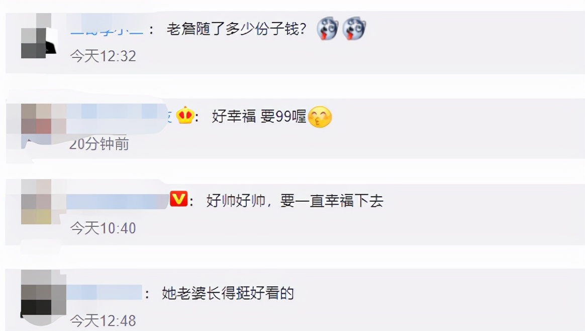 安东尼·戴维斯婚礼_浓眉哥玛伦婚纱照_安东尼·戴维斯