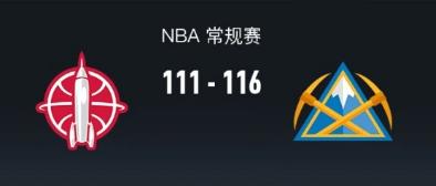 贾马尔·穆雷_ 丹佛掘金队 火箭队比赛回顾 _贾马尔·穆雷 生涯数据分析 