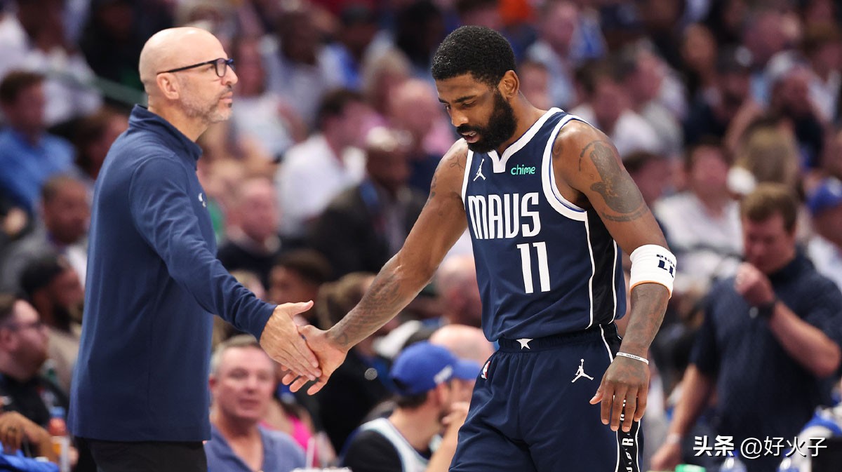 凯里·欧文 库珀·弗拉格 2025年NBA选秀状元签_凯里·欧文