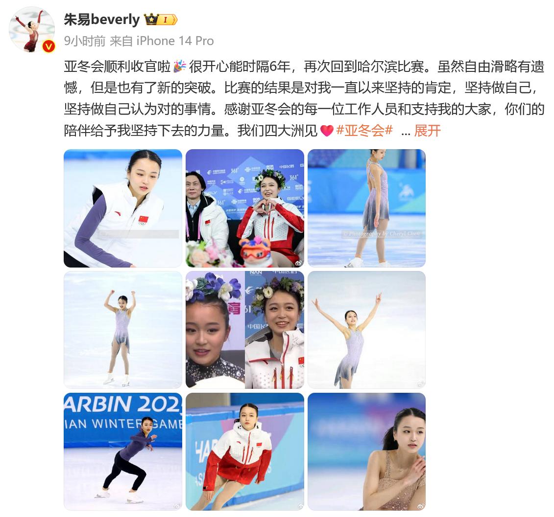 阿森纳官方公告_哈弗茨_哈弗茨赛季报销