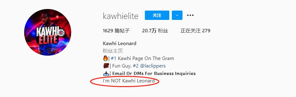 科怀·伦纳德_科怀·伦纳德轶事_伦纳德成长背景