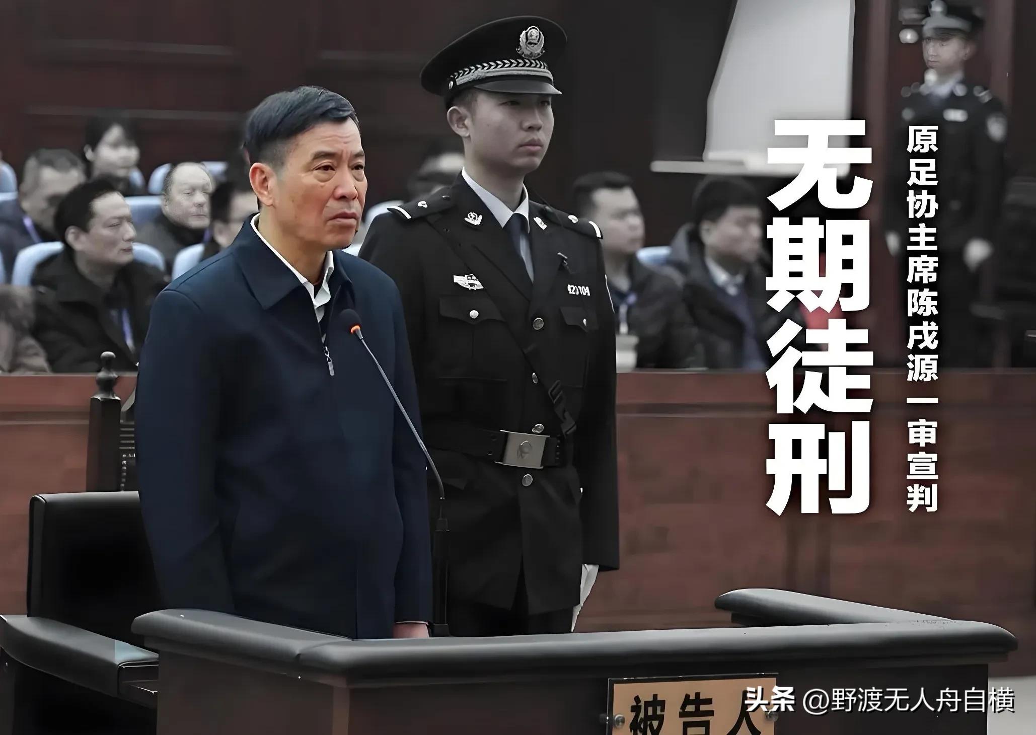 中国男足世界杯预选赛失败原因_足球_中国足球青训体系问题