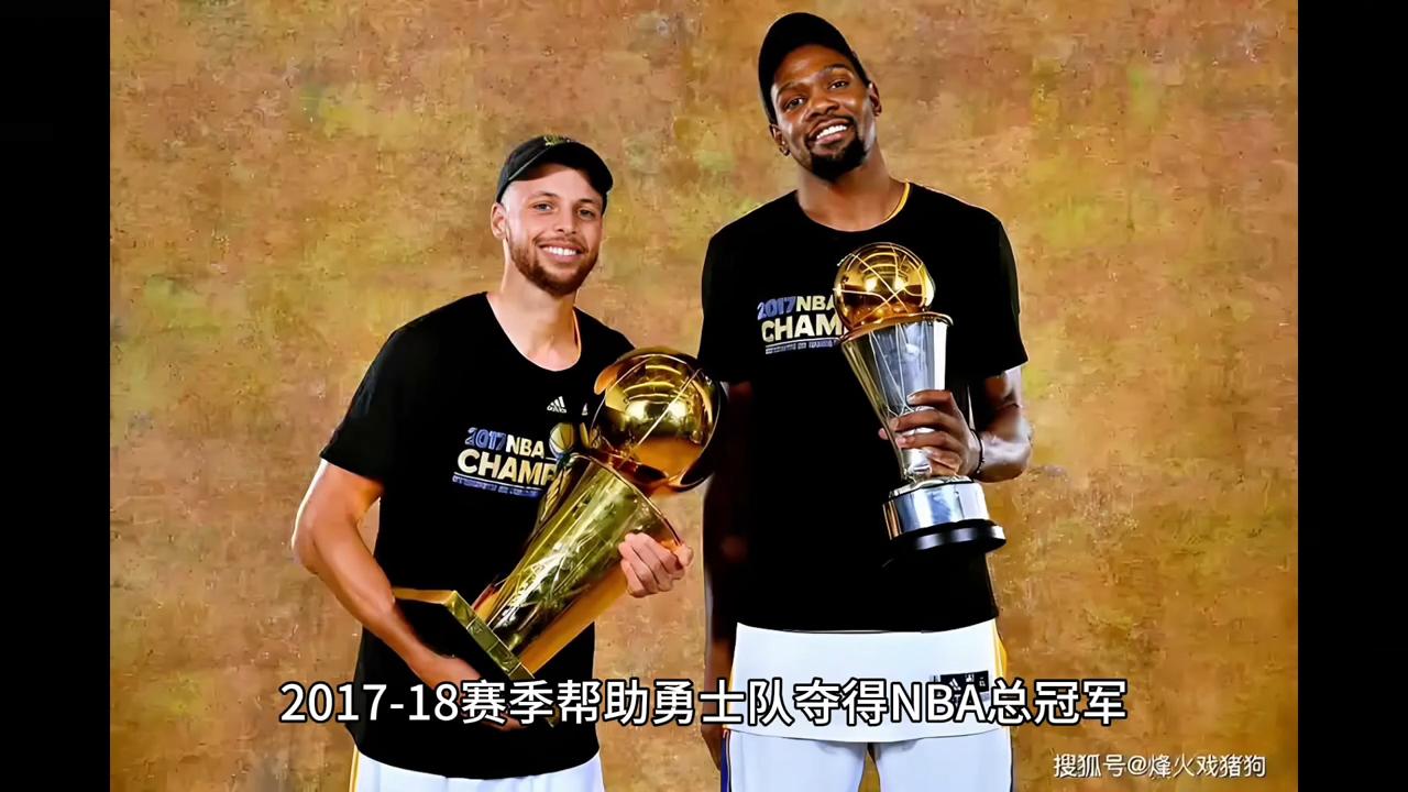 凯文·杜兰特_凯文·杜兰特NBA生涯_杜兰特MVP记录