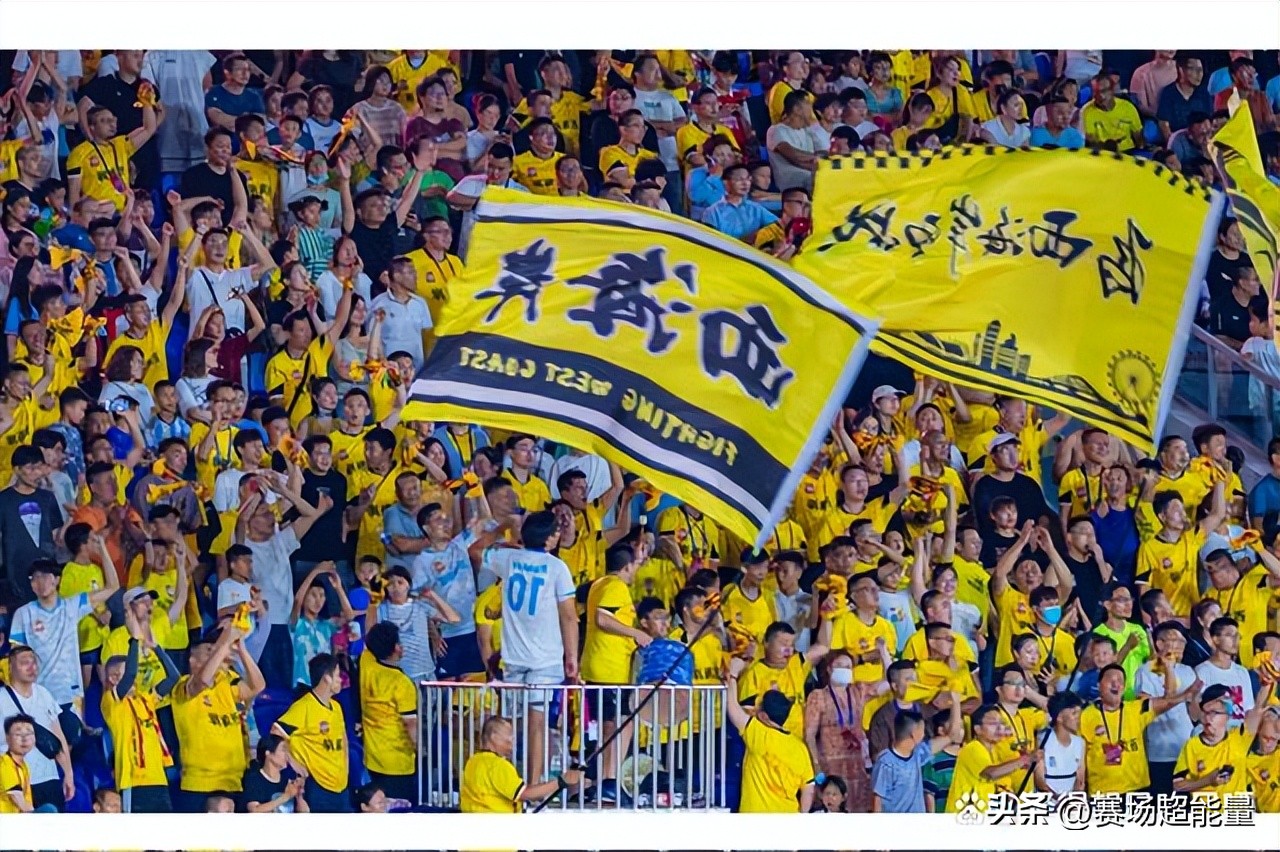 中超公司与中超足球_中超鲁能直播视频直播中超_中超