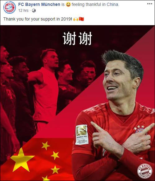 拜仁慕尼黑_拜仁慕尼黑吧_拜仁慕尼黑官网