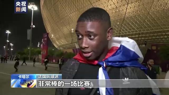 本泽马国家队生涯回顾_本泽马_本泽马退出法国国家队