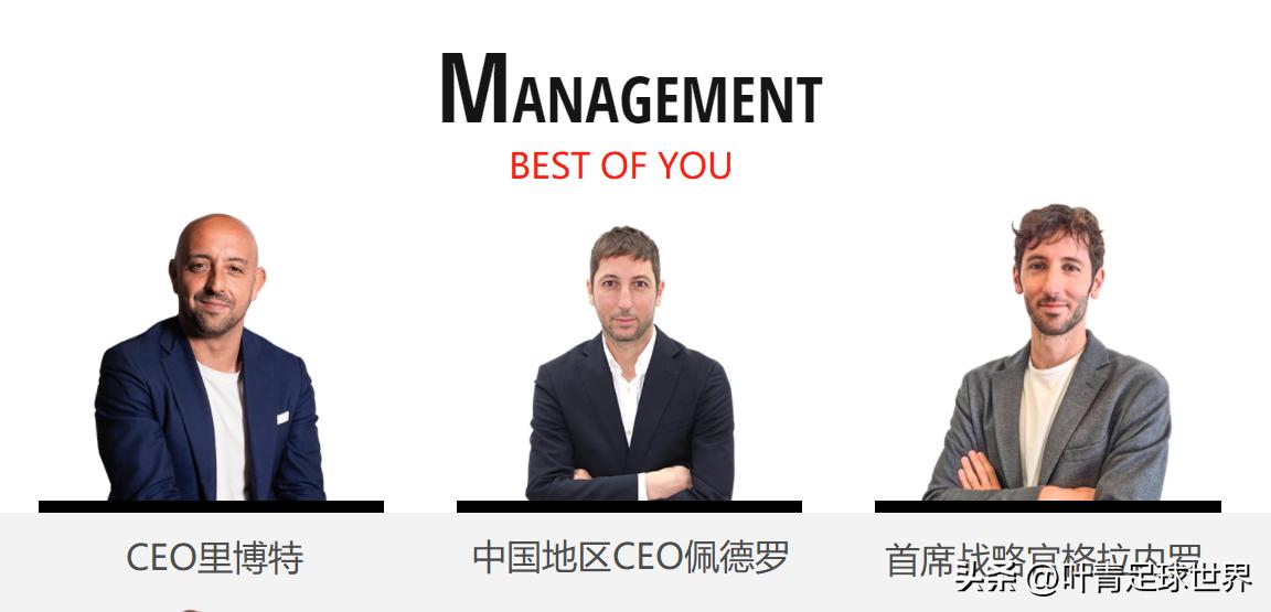 卡塞米罗转会费6000万_卡塞米罗曼联转会_卡塞米罗