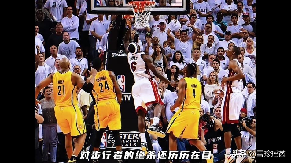 保罗·乔治交易影响_2025年NBA总决赛_保罗·乔治