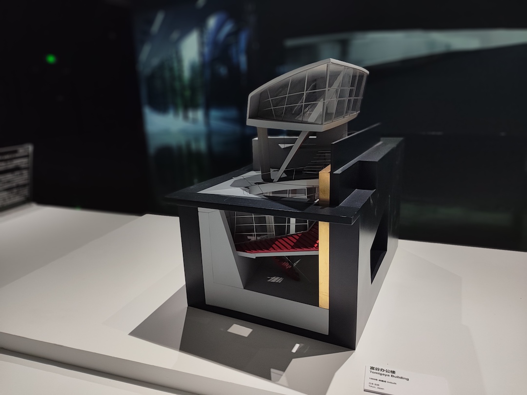 扎哈_北京丽泽SOHO项目_扎哈·哈迪德建筑事务所设计展