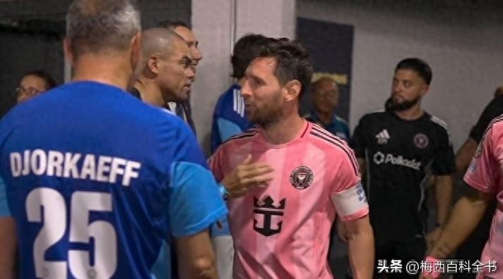 佩佩等待梅西_世俱杯揭幕战_梅西
