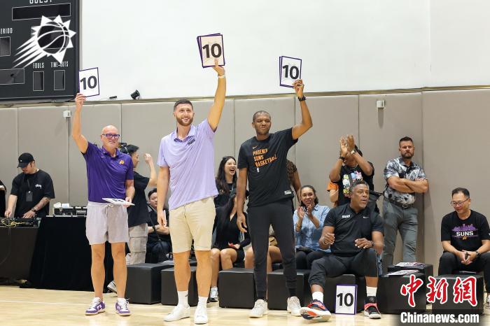 NBA球迷互动活动_菲尼克斯太阳队_菲尼克斯太阳队球迷盛典 上海