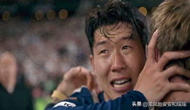 孙兴慜_热刺欧联杯冠军_孙兴慜职业生涯首冠