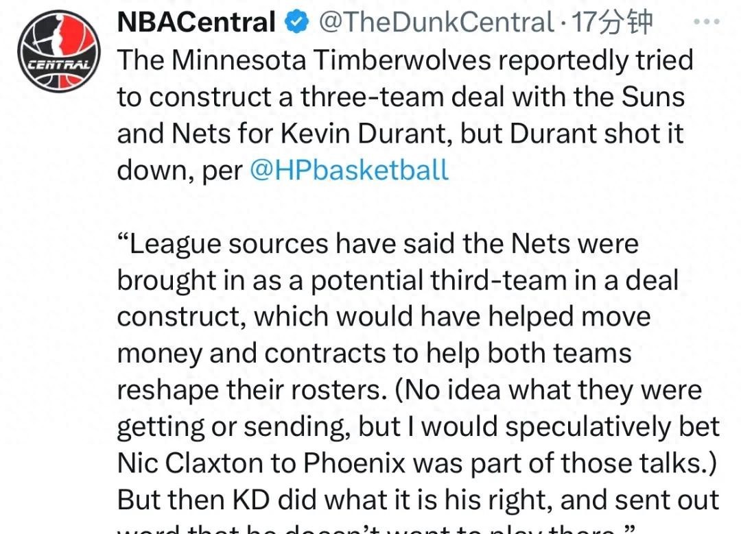 凯文·杜兰特_杜兰特NBA交易_杜兰特太阳续约