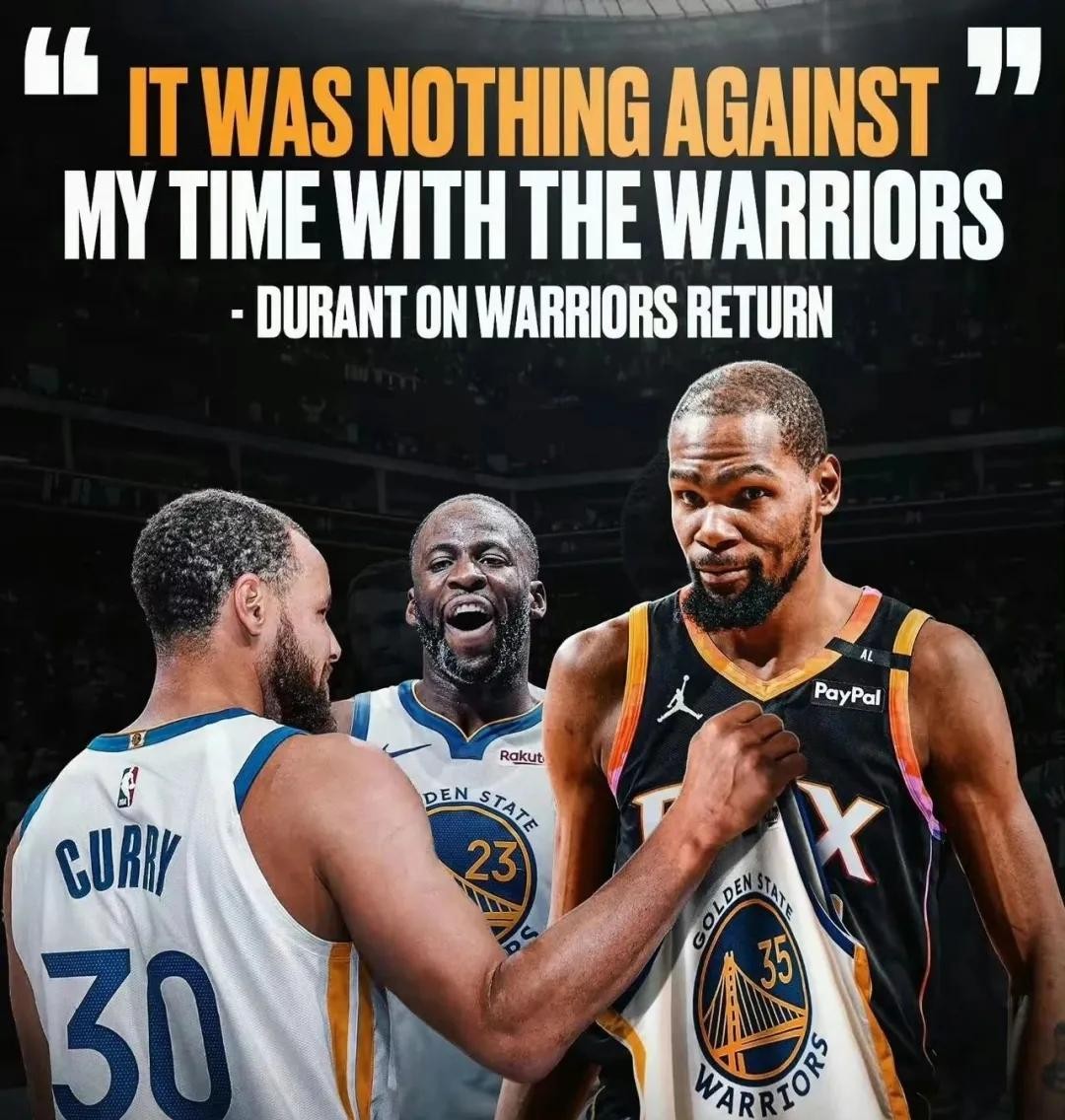 杜兰特NBA交易_凯文·杜兰特_杜兰特太阳续约
