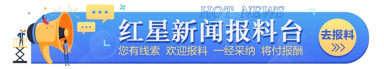 洛杉矶快船队阵容补强_快船队_鲍尔默重金打造梦幻阵容