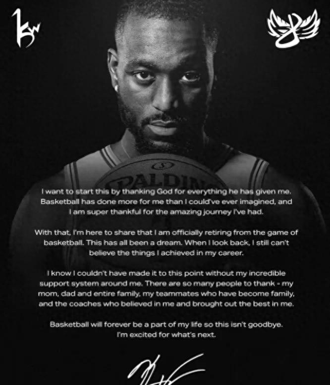 肯巴-沃克职业生涯回顾_肯巴·沃克_肯巴-沃克NBA退役