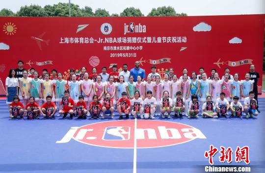 埃里克·戈登_埃里克·戈登南京市柘塘中心小学_NBA Jr.NBA篮球场捐赠仪式